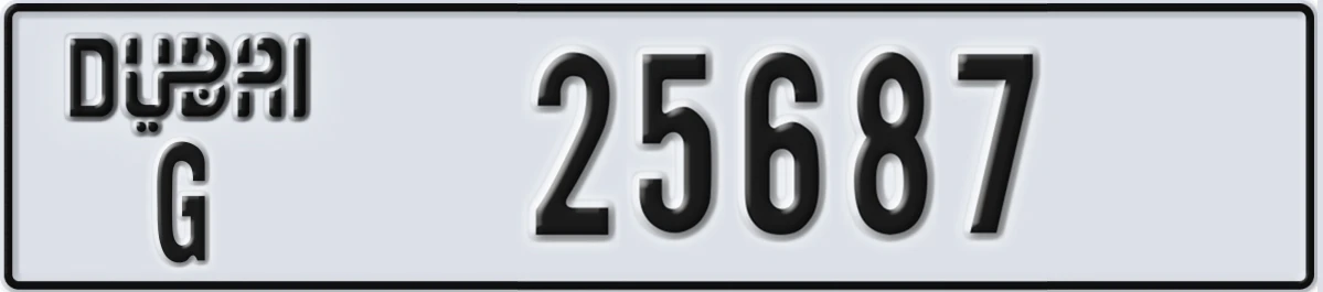 UAE License Plate Dubai G 25687