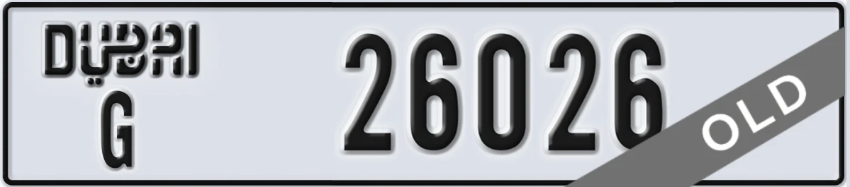 UAE License Plate Dubai G 26026