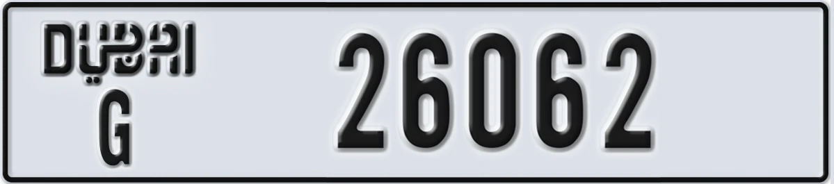 UAE License Plate Dubai G 26062