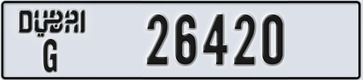 UAE License Plate Dubai G 26420