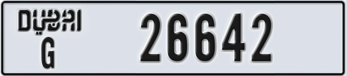 UAE License Plate Dubai G 26642