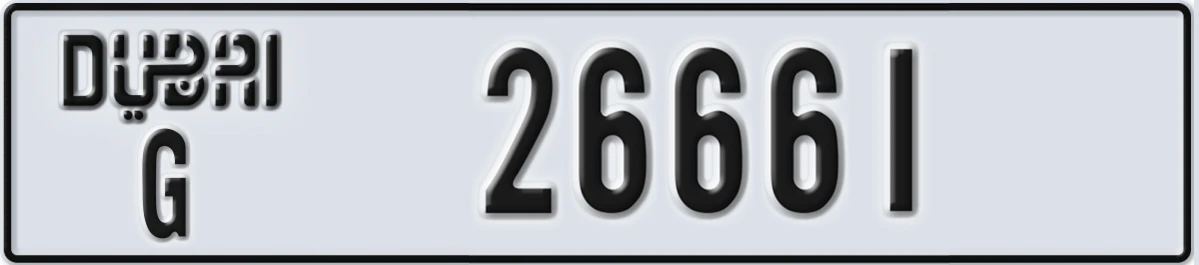 UAE License Plate Dubai G 26661