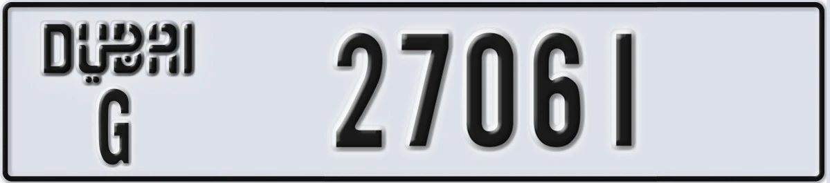 UAE License Plate Dubai G 27061