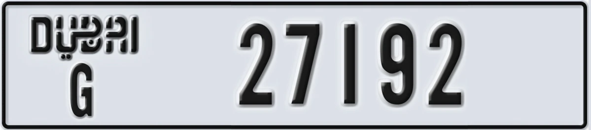 UAE License Plate Dubai G 27192