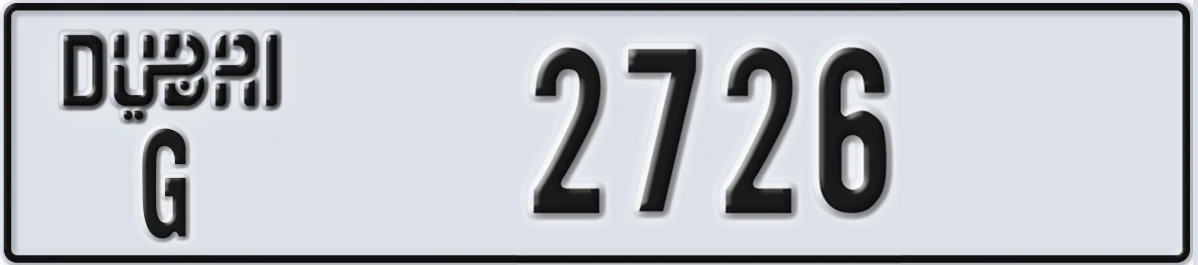 UAE License Plate Dubai G 2726