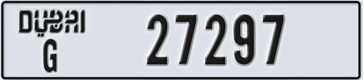 UAE License Plate Dubai G 27297