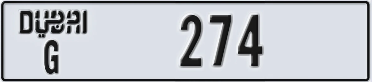 UAE License Plate Dubai G 274