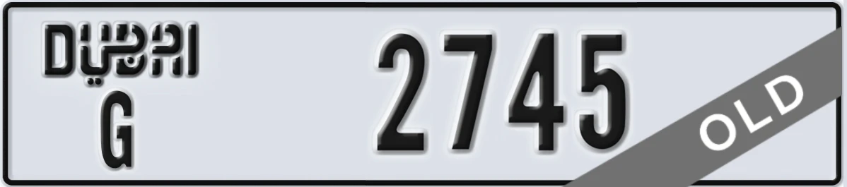 UAE License Plate Dubai G 2745