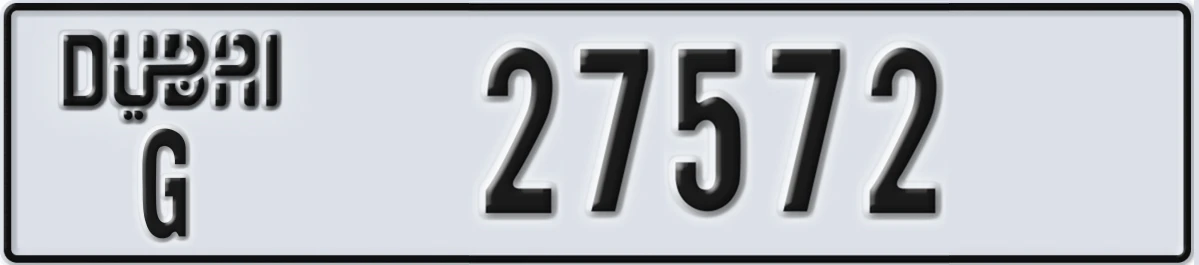 UAE License Plate Dubai G 27572