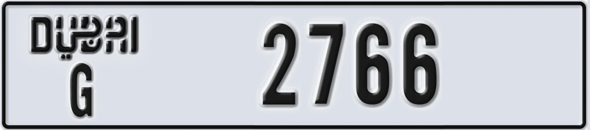 UAE License Plate Dubai G 2766