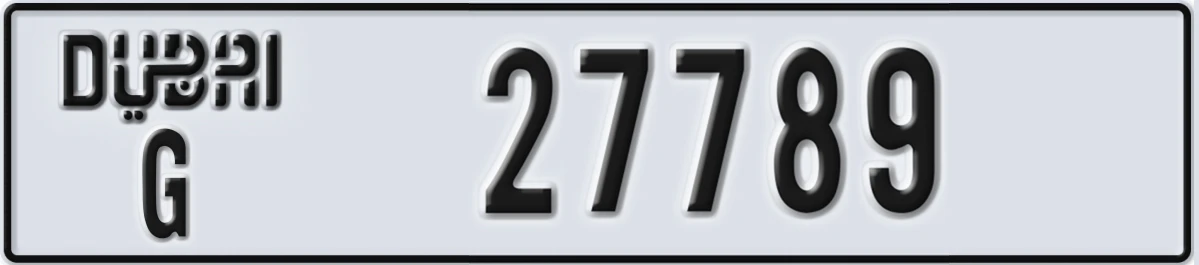 UAE License Plate Dubai G 27789