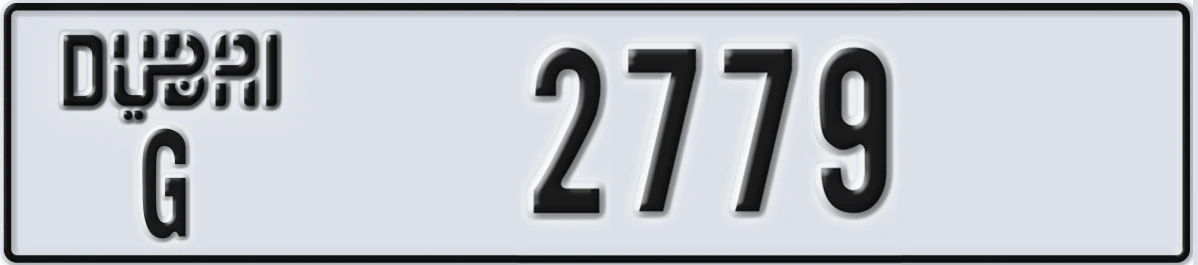 UAE License Plate Dubai G 2779