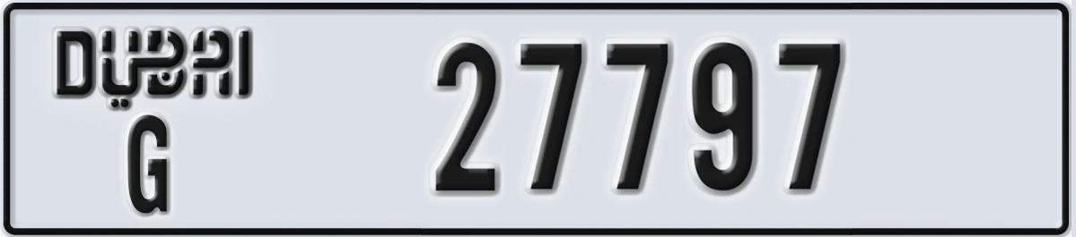 UAE License Plate Dubai G 27797