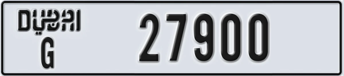 UAE License Plate Dubai G 27900