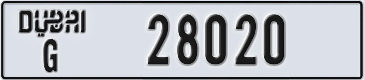 UAE License Plate Dubai G 28020