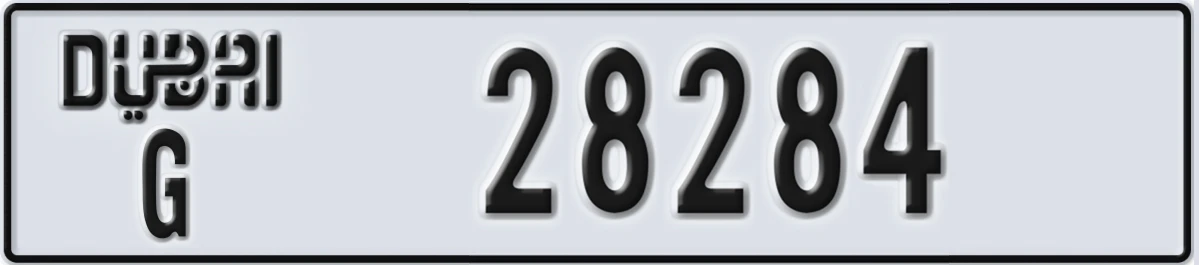 UAE License Plate Dubai G 28284