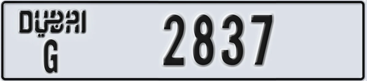 UAE License Plate Dubai G 2837