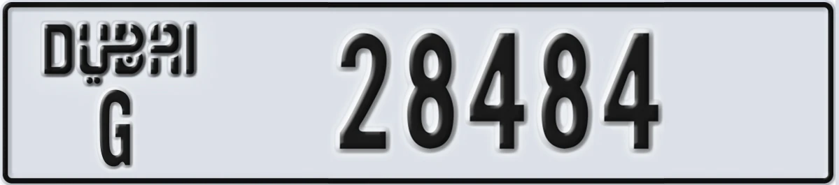 UAE License Plate Dubai G 28484