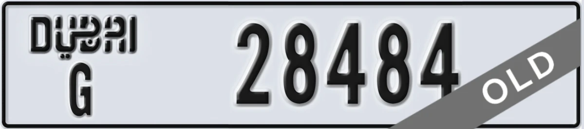 UAE License Plate Dubai G 28484
