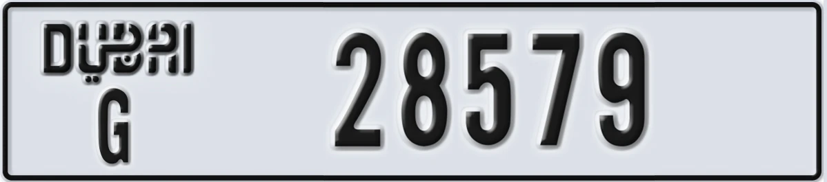 UAE License Plate Dubai G 28579