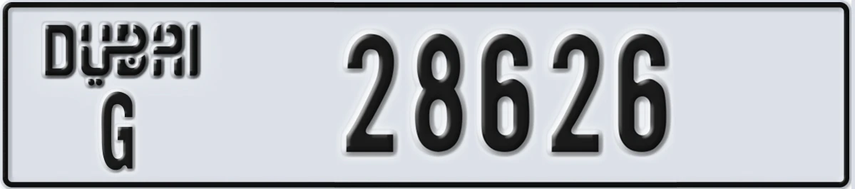 UAE License Plate Dubai G 28626
