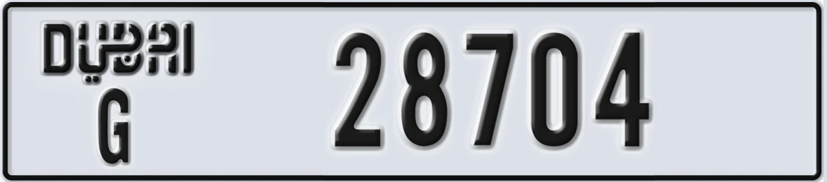 UAE License Plate Dubai G 28704