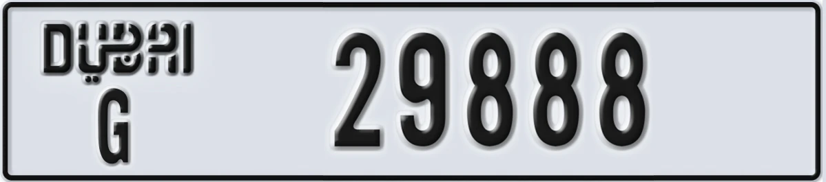 UAE License Plate Dubai G 29888