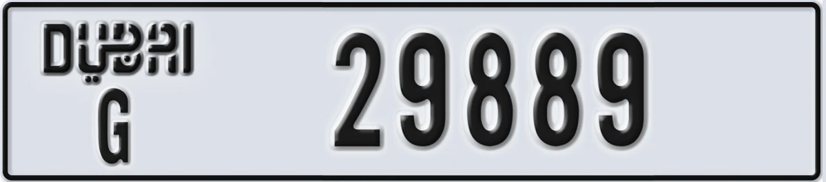 UAE License Plate Dubai G 29889