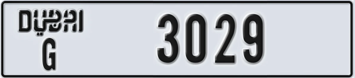 UAE License Plate Dubai G 3029