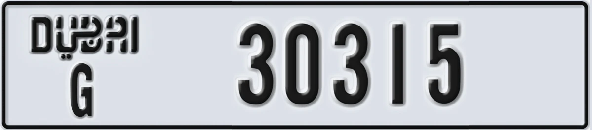 UAE License Plate Dubai G 30315