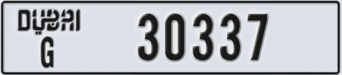 UAE License Plate Dubai G 30337