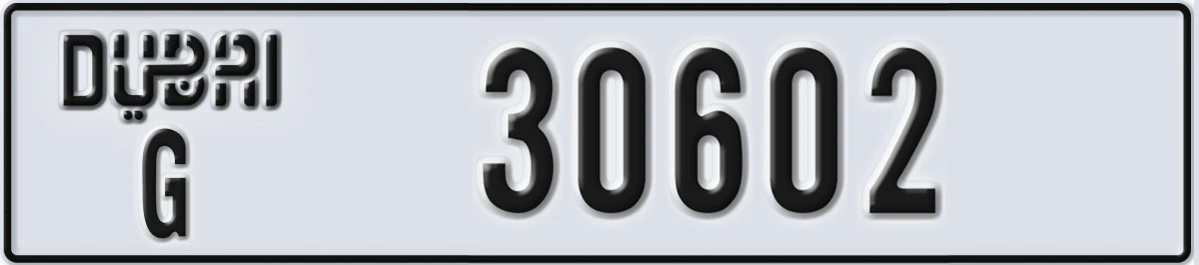 UAE License Plate Dubai G 30602