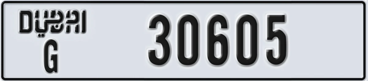 UAE License Plate Dubai G 30605