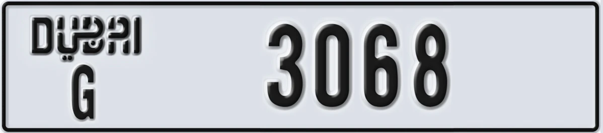 UAE License Plate Dubai G 3068