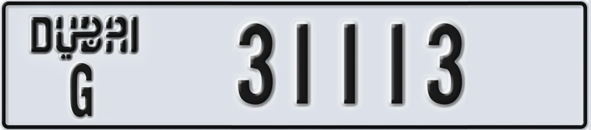 UAE License Plate Dubai G 31113