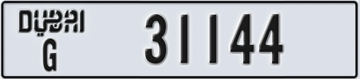 UAE License Plate Dubai G 31144