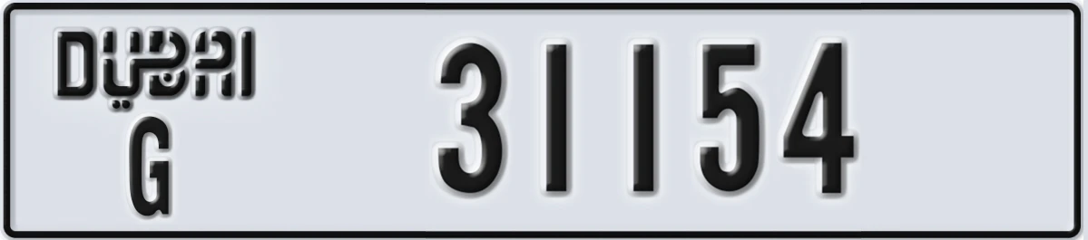 UAE License Plate Dubai G 31154