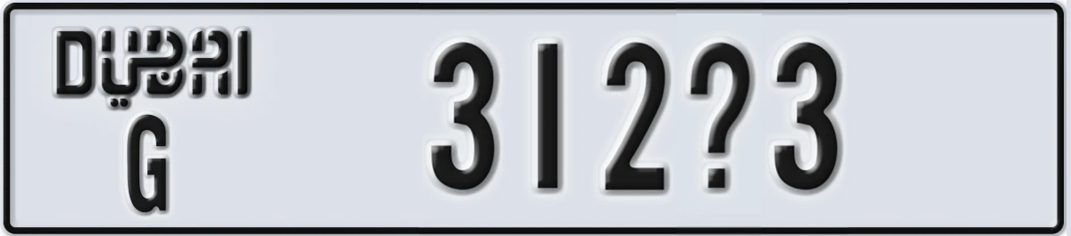 UAE License Plate Dubai G 312X3