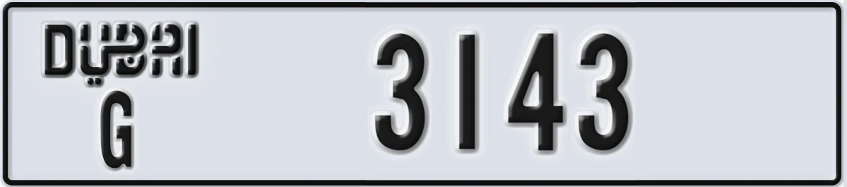 UAE License Plate Dubai G 3143
