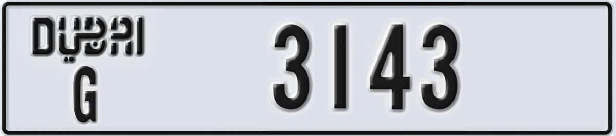 UAE License Plate Dubai G 3143