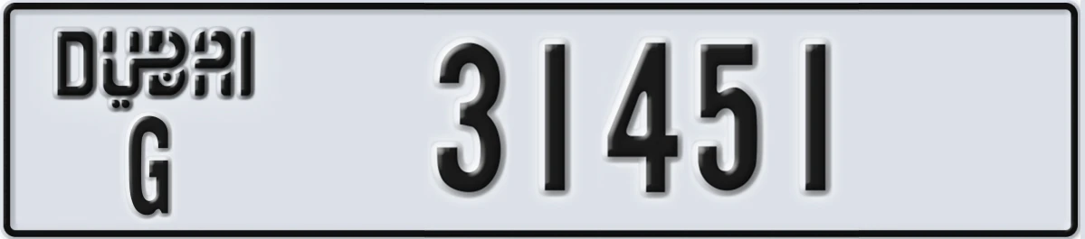 UAE License Plate Dubai G 31451