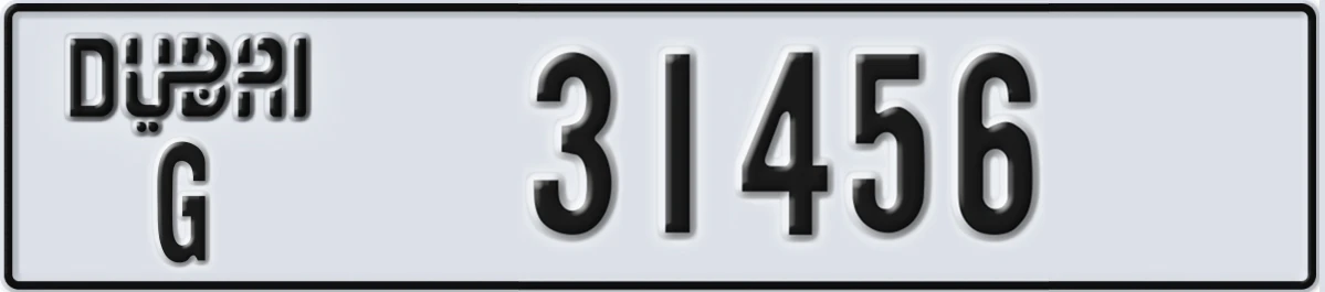 UAE License Plate Dubai G 31456