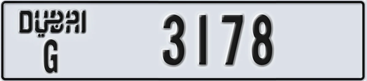UAE License Plate Dubai G 3178