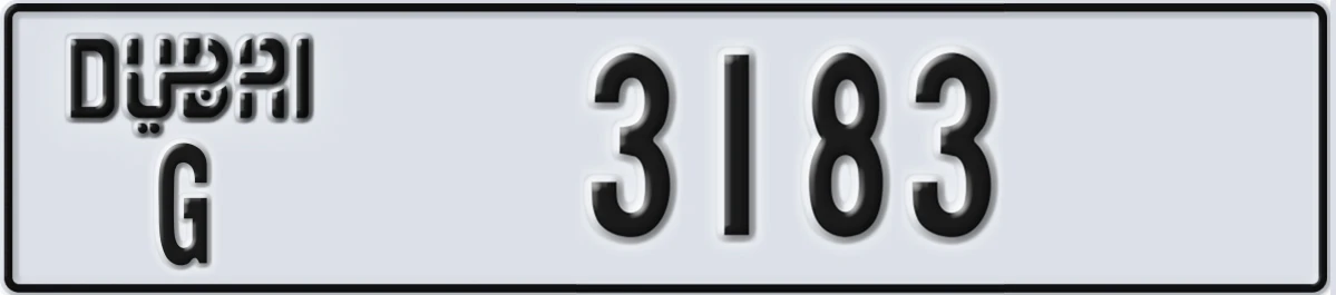 UAE License Plate Dubai G 3183