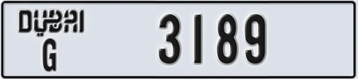UAE License Plate Dubai G 3189