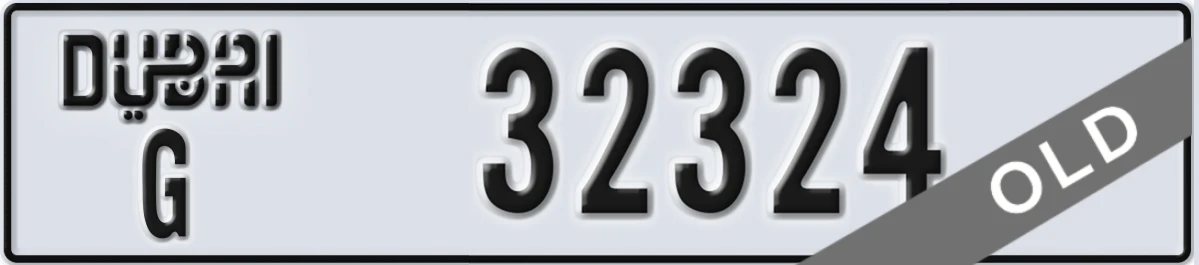 UAE License Plate Dubai G 32324