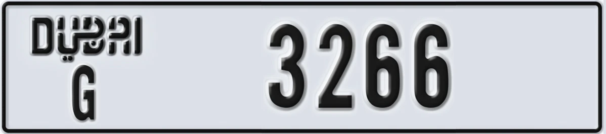 UAE License Plate Dubai G 3266