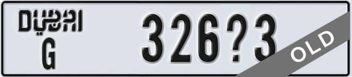 UAE License Plate Dubai G 326X3