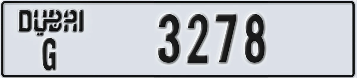 UAE License Plate Dubai G 3278