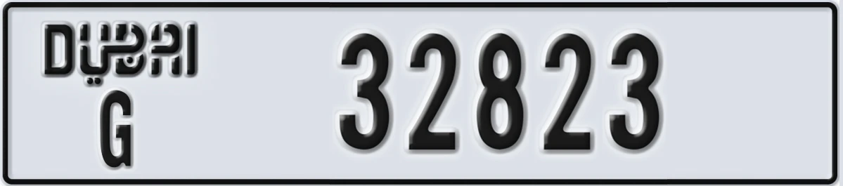 UAE License Plate Dubai G 32823